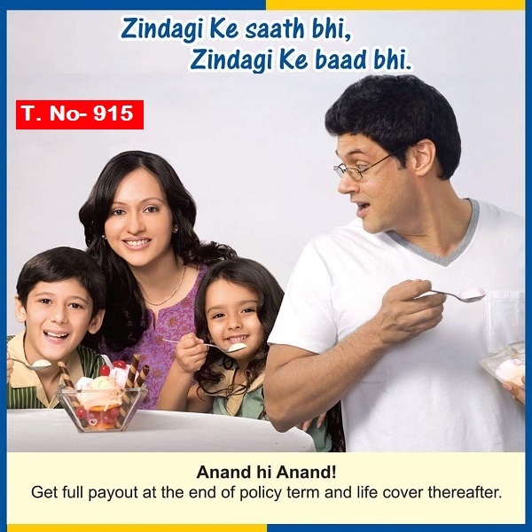 lic new jeevan anand plan 915